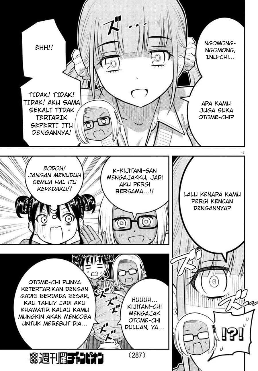 Yankee JK Kuzuhana-chan